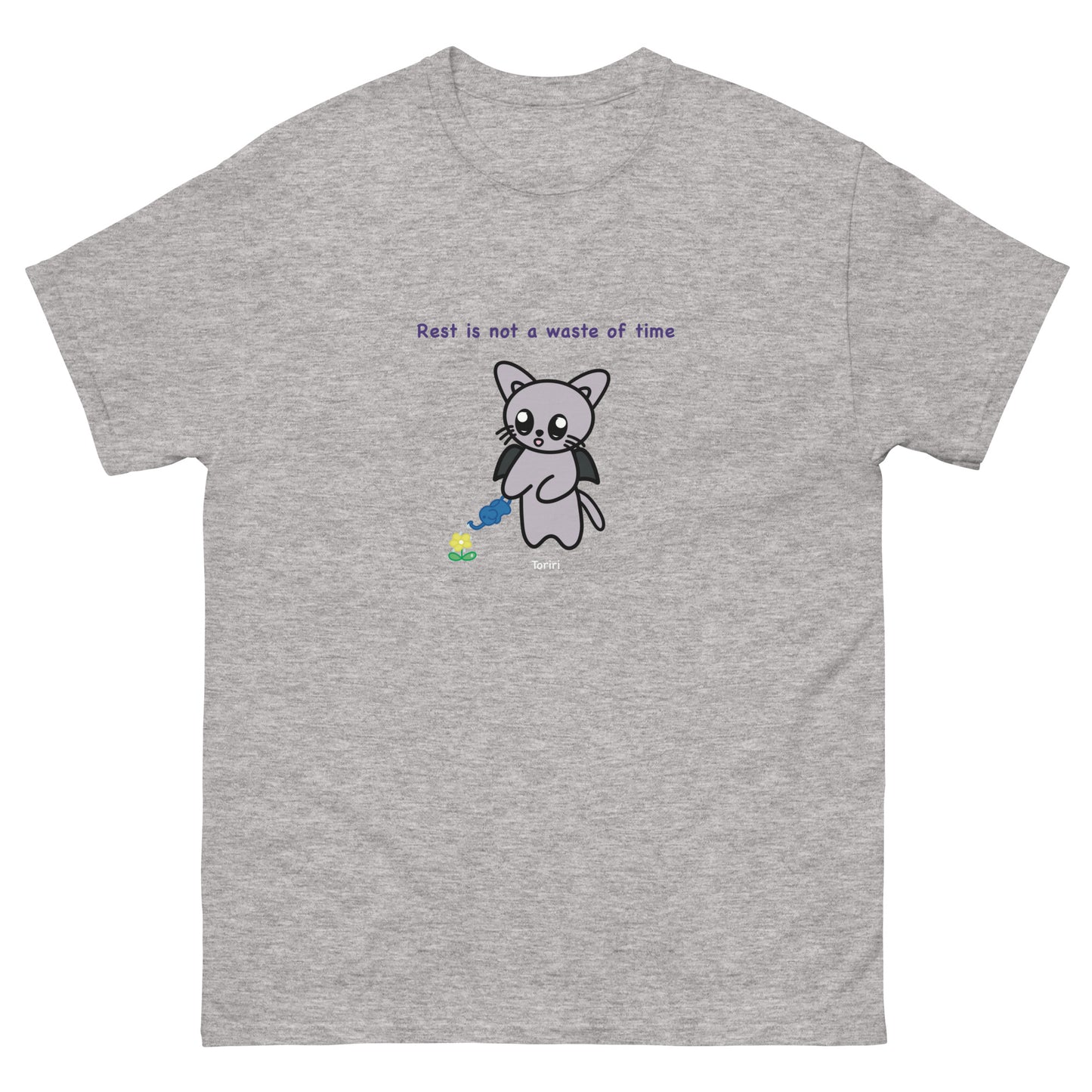 Rest is not a waste of time T-Shirt